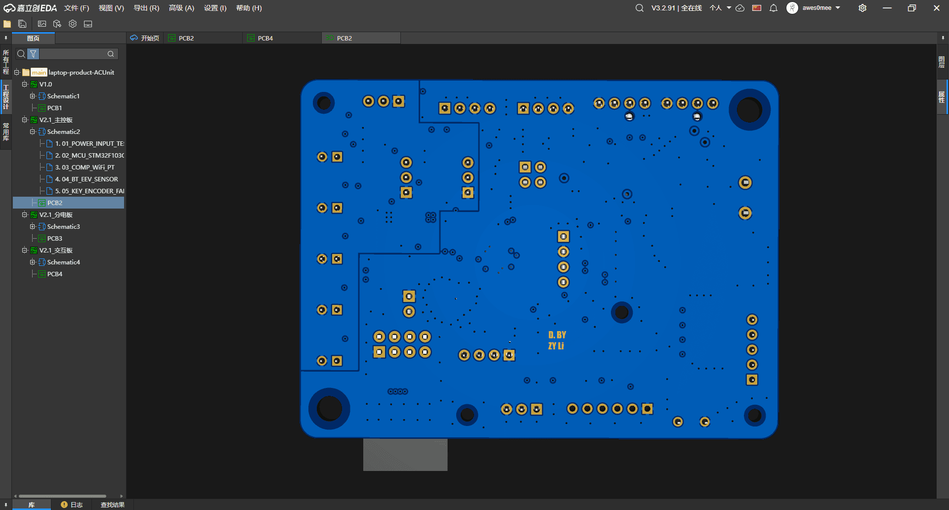 AC Unit V2.1 main board back