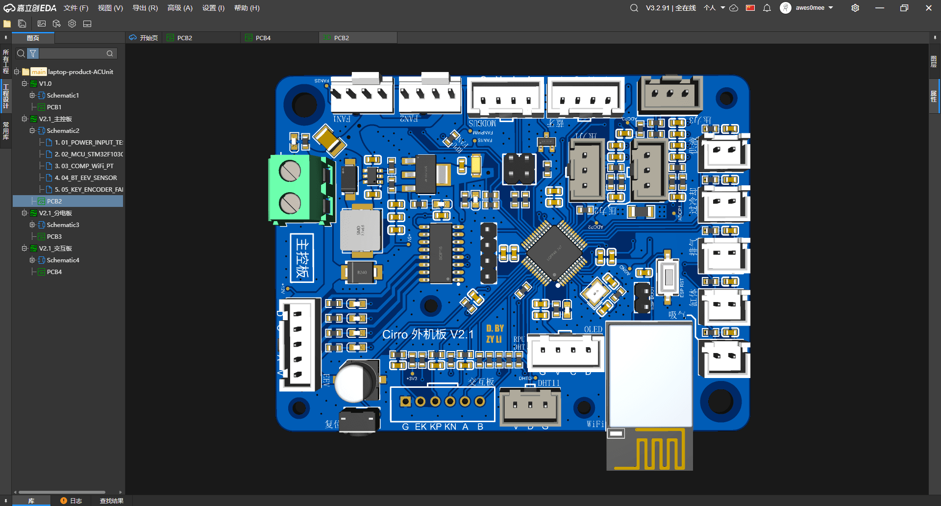 AC Unit V2.1 main board front