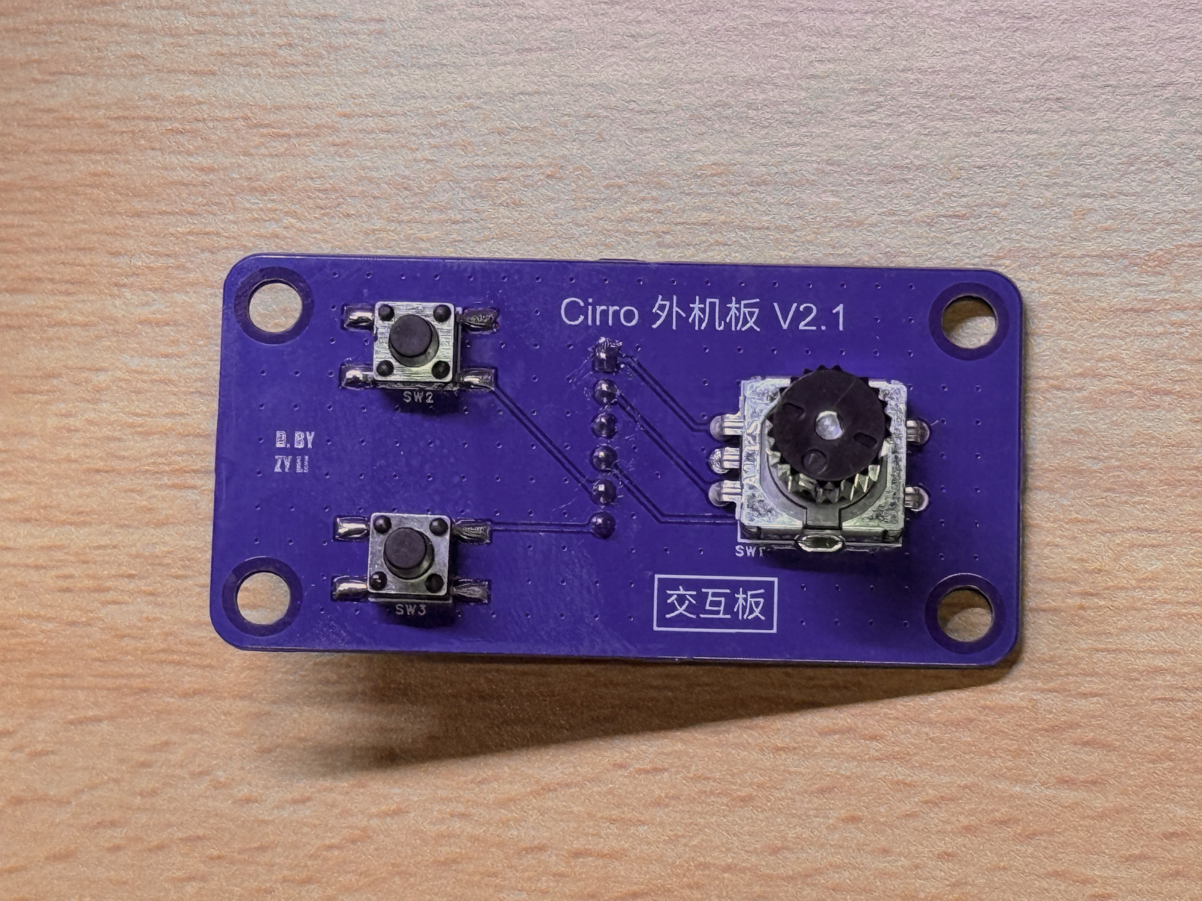 Populated V2.1 ACUnit interaction board