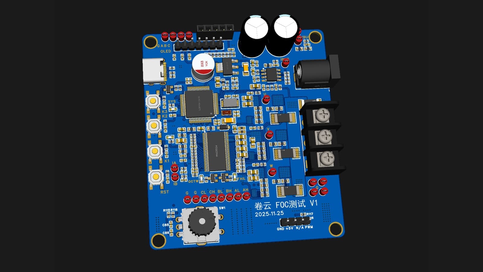 FOC Driver Board Archive