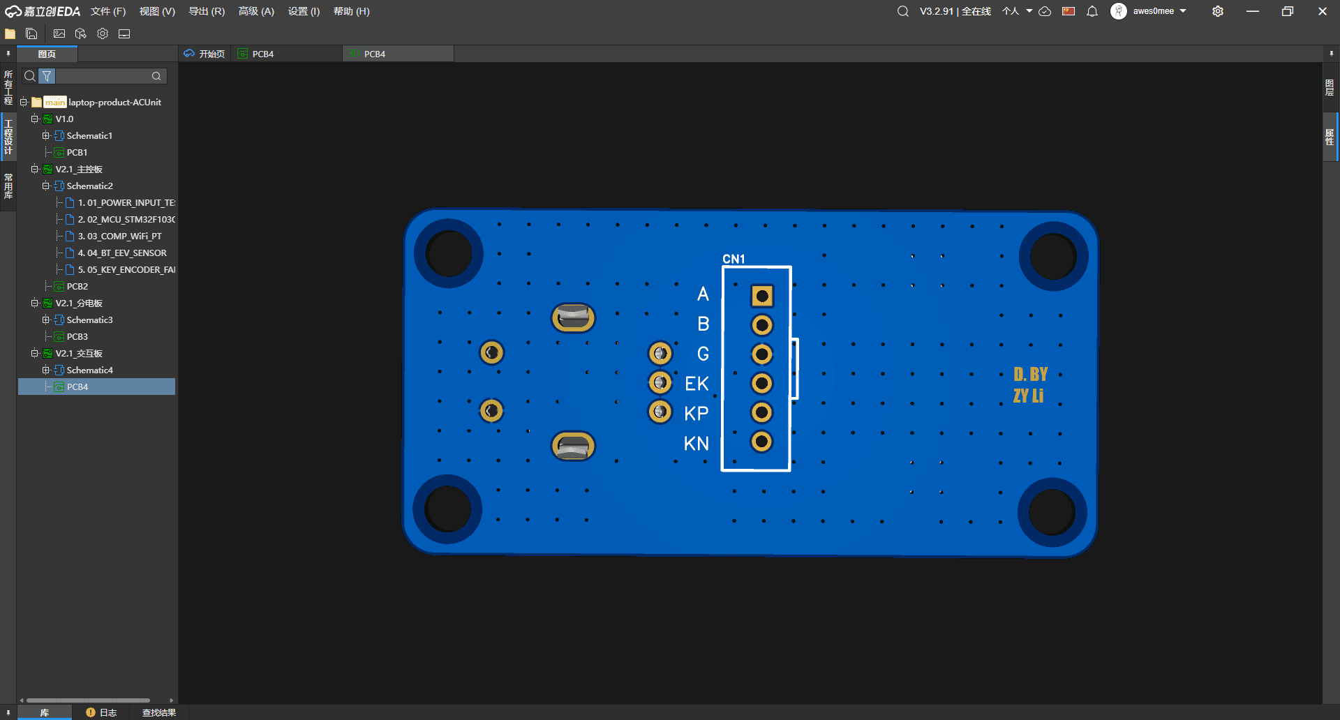 AC Unit V2.1 interaction board back