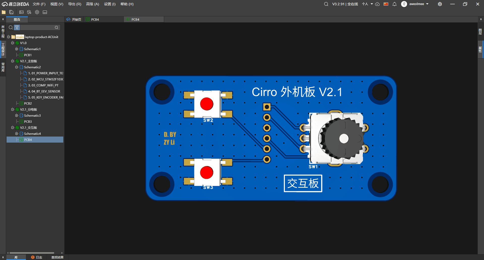 AC Unit V2.1 interaction board front