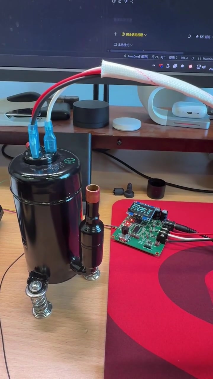 Final low-speed EC11 open-loop demo / 最终低速 EC11 开环演示